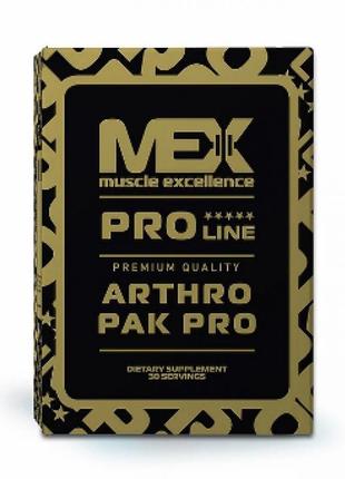 Arthro pak pro - 30serv