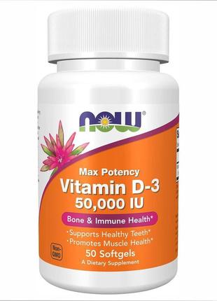 Vitamin d-3 50,000 iu - 50 softgels