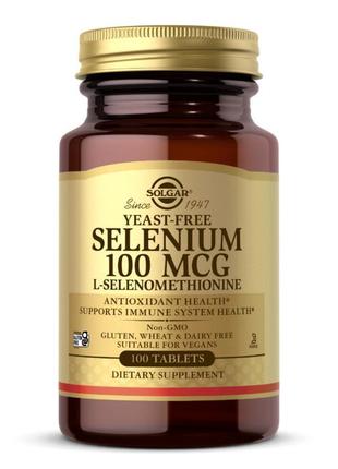 Селен бездріжджовий solgar (selenium yeast-free) 100 таблеток