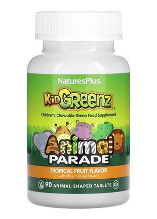 Animal parade kidgreenz – 90 tabs tropical fruit