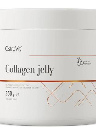 Колаген ostrovit collagen jelly 350 g (cherry)