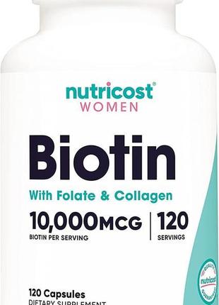 Біотин з фолатом і колагеном nutricost women biotin with folat...