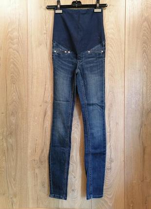 Джинсы для беременных.