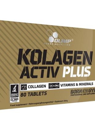 Колаген olimp kolagen activ plus sport edition 80 tablets