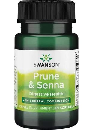 Чорнослив і синена swanson prune & senna 60 softgels