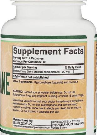 Сульфорафан double wood supplements sulforaphane 20 mg 120 cap...2 фото