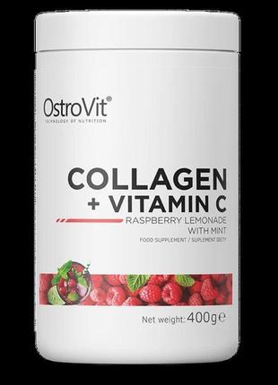 Колаген collagen + vitamin c 400g (raspberry limonade with mint)