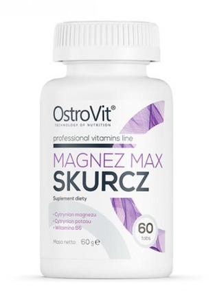 Комплекс вітамінів та мінералів ostrovit magnez max skurcz 60 tab