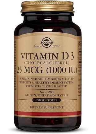 Натуральний вітамін д3 solgar (vitamin d3) 25 мкг 1000 мо 250 ...1 фото