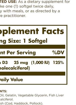 Натуральний вітамін д3 solgar (vitamin d3) 25 мкг 1000 мо 250 ...2 фото