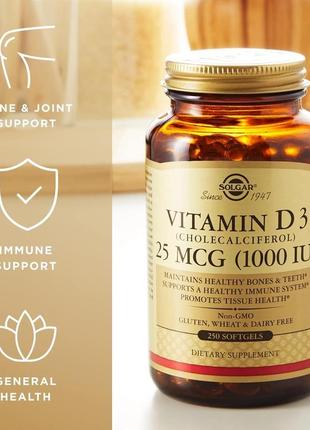 Натуральний вітамін д3 solgar (vitamin d3) 25 мкг 1000 мо 250 ...3 фото