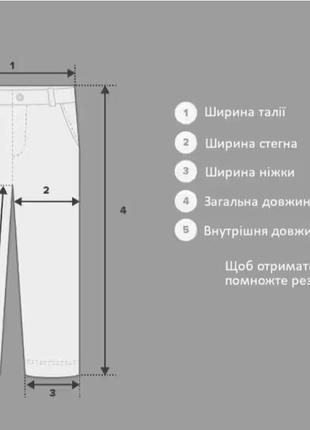 Шорты мужские/ размер l9 фото