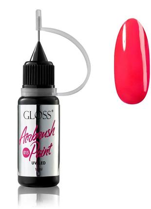 Фарба для аерографа gloss airbrush paint 015, 12 мл