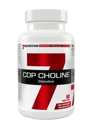 Цитиколин 7 nutrition cdp choline 250 mg (citicoline) 60 caps