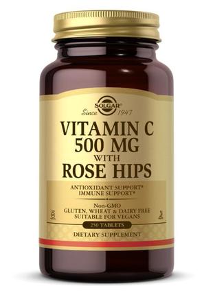 Вітамін с з шипшиною solgar (vitamin c with rose hips) 500 мг ...1 фото