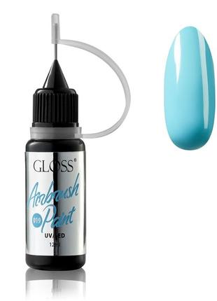 Краска для аэрографа gloss airbrush paint 019, 12 мл1 фото