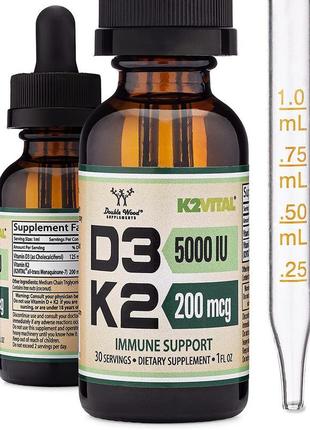 Вітамін d3+k2 double wood vitamin d3 + k2 liquid drops 30 ml