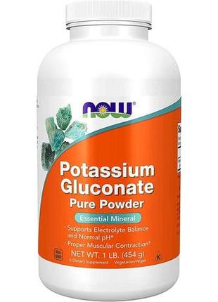 Калій глюконат now potassium gluconate pure 454g