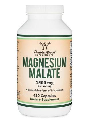 Малат магнію double wood magnesium malate 1500 mg, 420capsules