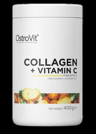 Колаген collagen + vitamin c 400g (pineapple)