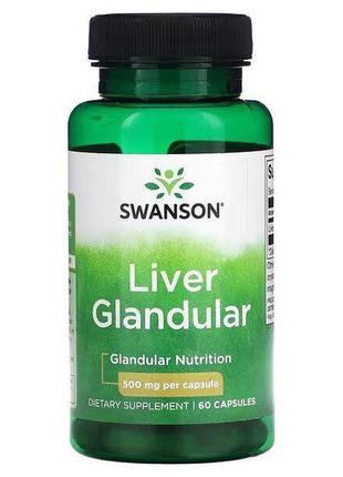 Liver glandular 500 mg 60 caps