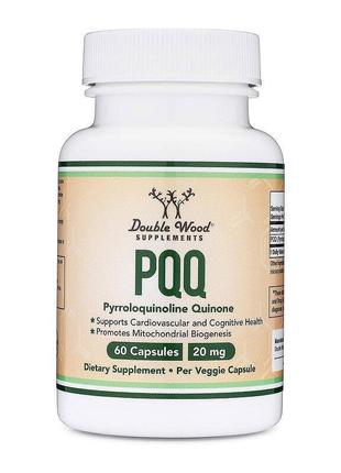 Pqq (пирролохинолинхинон) double wood pqq 20 mg (pyrroloquinol...