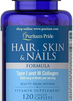 Hair, skin & nails formula 120 caplets