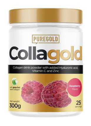 Collagold - 300g raspberry