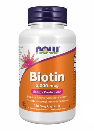 Biotin 5000mcg - 120 vcaps