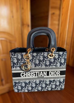 Сумка christian dior