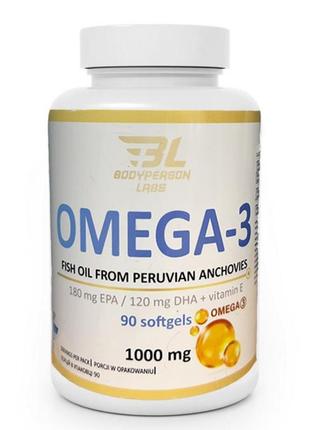 Omega 3 - 90 caps