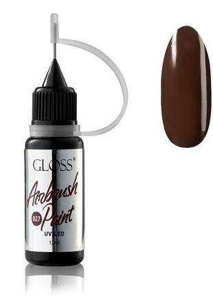 Краска для аэрографа gloss airbrush paint 027, 12 мл