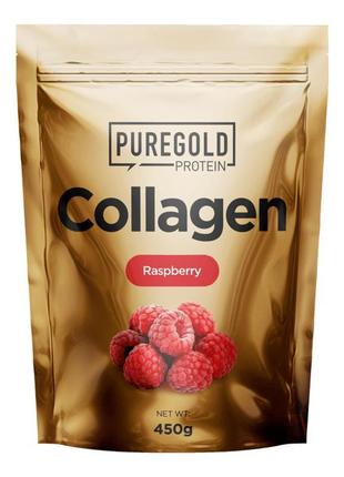 Collagen - 450g raspberry