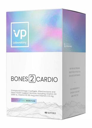 Bones2cardio - 60 softgels