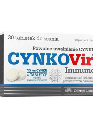 Цинк olimp cynkovir immuno 30 tabs