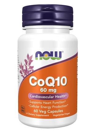 Coq10 60mg - 60vcaps