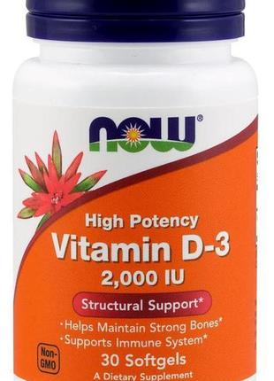 Вітамін d-3 now vitamin d-3 2000 iu 30 soft1 фото