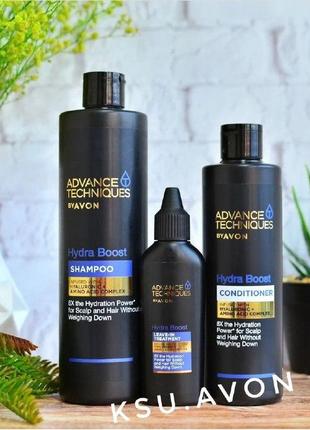 Набор для волос и кожи головы "суперувлажнение" для волос и кожи головы advance techniques by avon