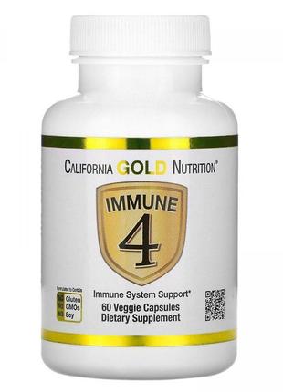 Засіб для зміцнення імунітету california gold nutrition immune...