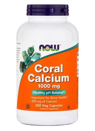 Кораловий кальцій now coral calcium 1000 mg 250 caps