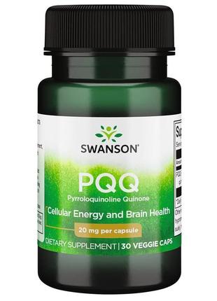 Pqq, pyrroloquinoline quinone, cellular energy and brain, 20 m...