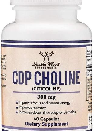 Холін double wood cdp choline 300 mg (citicoline), 60 capsules