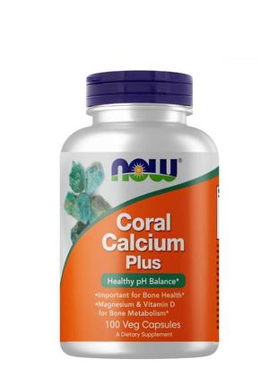 Кораловий кальцій now foods coral calcium plus 100 veg capsules