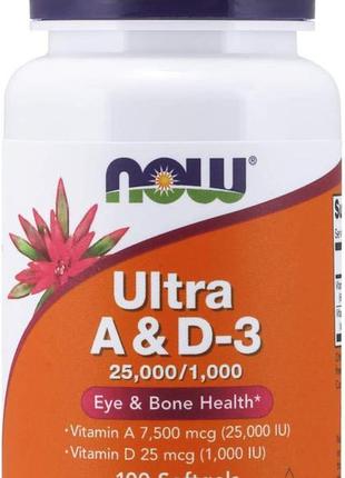 Вітаміни а и d3 now ultra a&d-3; 25000/1000iu 100 softgels