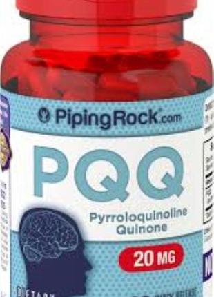 Пірролохінолін хінон piping rock pqq pyrroloquinoline quinone ...