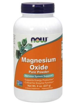 Магнію оксид now magnesium oxide pure powder 227 g