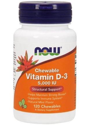 Вітамін d-3 now vitamin d-3 5000 iu 120 chewables1 фото