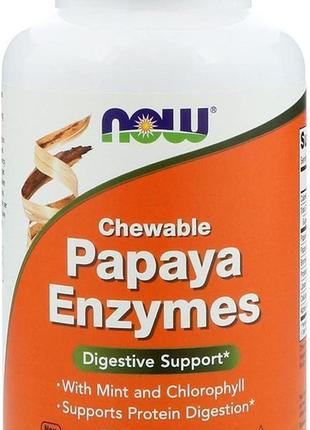 Травні ферменти папайї now papaya enzymes 360 lozenges