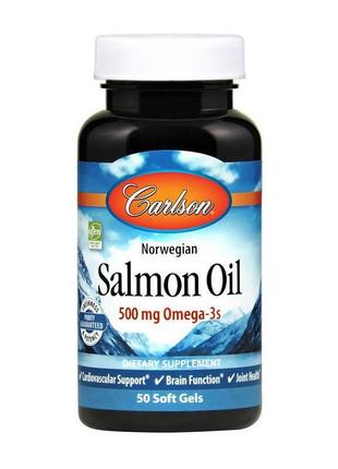 Олія лосося carlson salmon oil 500 mg omega-3s 50 soft gels