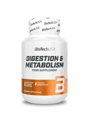 Добавка для покращення травлення biotech digestion and metabol...